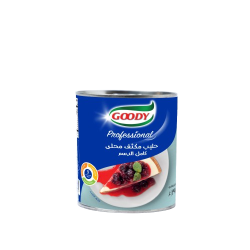 حليب مكثف محلى